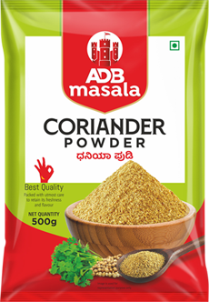 Coriander Powder