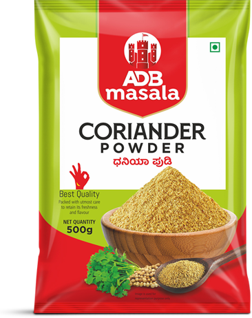 Coriander Powder
